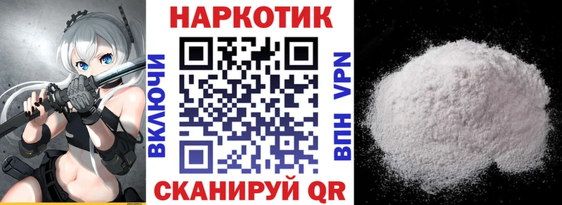 Сколько стоит Ликино-Дулёво Кокаин  Амфетамин  Галлюциногенные грибы  Конопля  МЕФ  ГАШИШ 