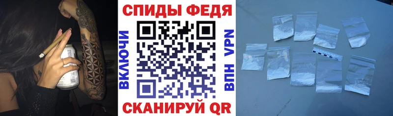 АМФЕТАМИН Розовый  Ликино-Дулёво 