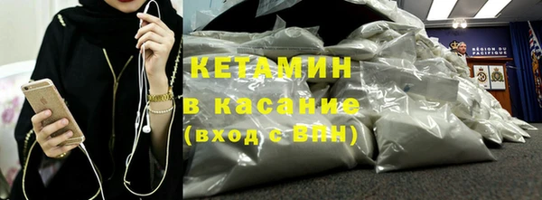 2c-b Няндома