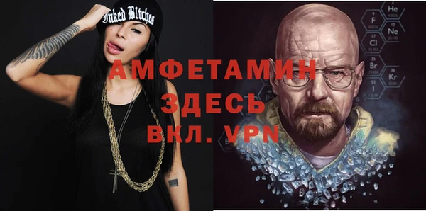 крисы Новодвинск