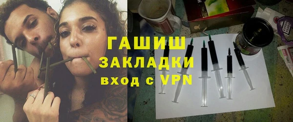 2c-b Няндома