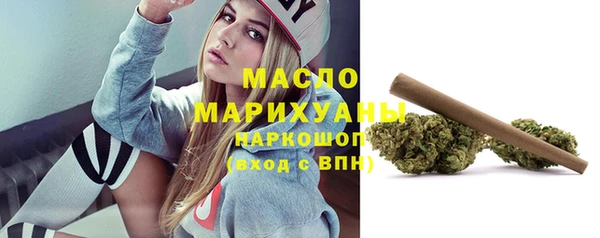 дживик Нягань