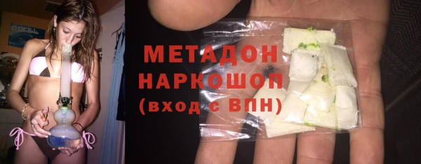 2c-b Няндома
