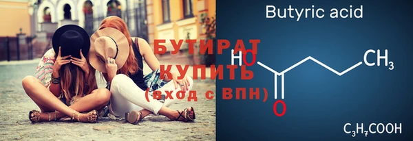 дживик Нягань