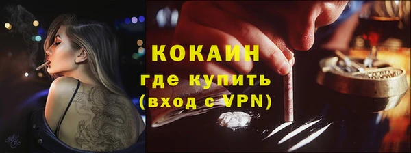 твердый Валдай