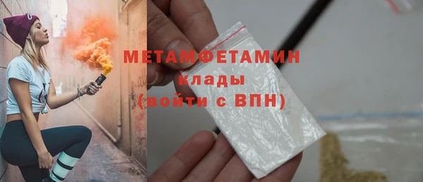2c-b Няндома