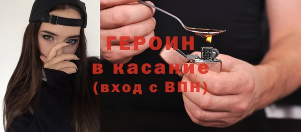 2c-b Няндома