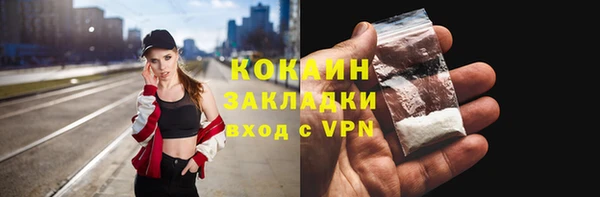 а пвп мука Нязепетровск