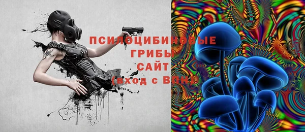 а пвп мука Нязепетровск