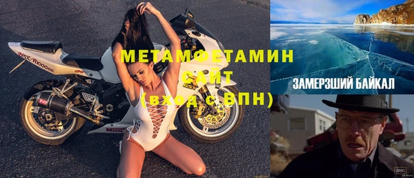 2c-b Няндома