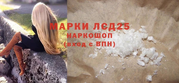 дживик Нягань