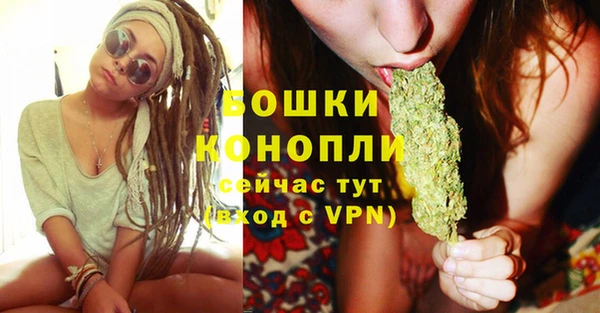 2c-b Няндома