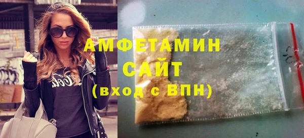 а пвп мука Нязепетровск