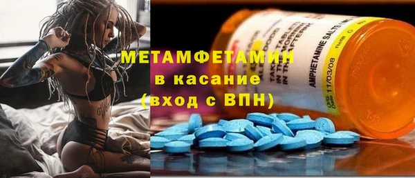 2c-b Няндома