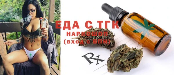 дживик Нягань