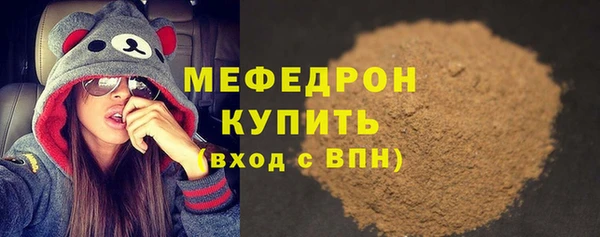 2c-b Няндома