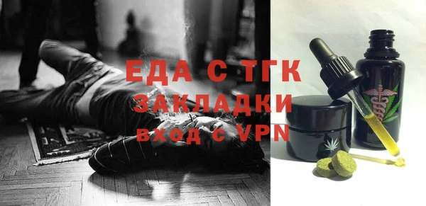 2c-b Няндома