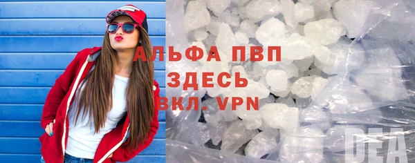 дживик Нягань