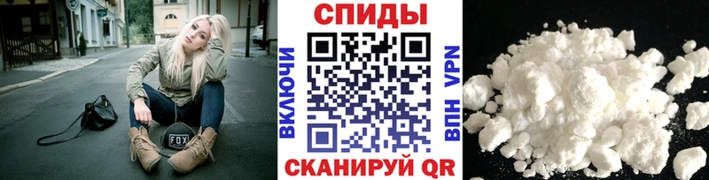 Первитин витя  где продают   Ликино-Дулёво 