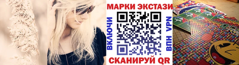 hydra ссылка  Ликино-Дулёво  Марки 25I-NBOMe 1,8мг  что такое наркотик 