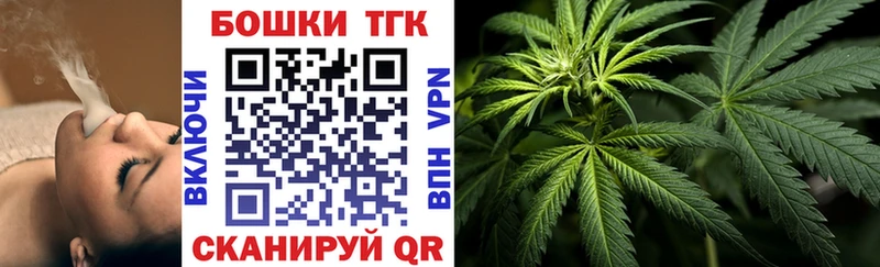 blacksprut ТОР  купить   Ликино-Дулёво  Канабис индика 